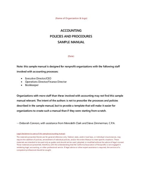sample nonprofit accounting procedures manual.